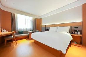 Ji Hotel Lianshui Hongri Avenue - Image 4