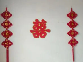 Shaoshi Jingya Homestay - Image 4