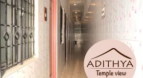 Adithya temple view - Image 4