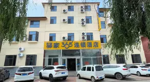 Eaka hotel - Image 4