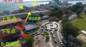 Coconut Garden Resort仙本那顺德人家棕榈园 - Image 4