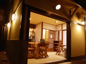Kikusuisou - Image 2