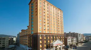 Vienna Hotel Chaoyang High-Speed Train Station - Image 4