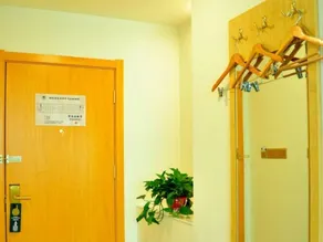 GreenTree Inn Liaocheng Donge Culture Street Express Hotel - Image 5