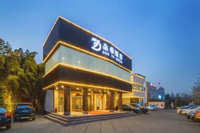 Duoya Hotel (Yantai University Branch) - Image 5
