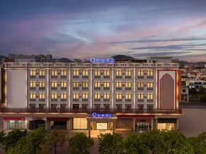 Boying Business Hotel - Image 5