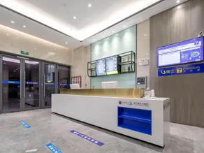 7Days Premium Hotel Jingzhou Railway Station - Image 3