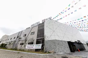 Gimcheon Hotel Esang - Image 5