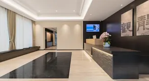 假日巷扉设计师酒店-四川大学华西医院店 - Image 2