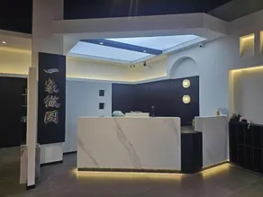 A Weige Hotel in Xichang - Image 5