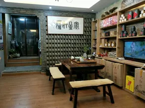 Wuyishan Tongle Inn (South Branch of the Scenic Area) - Image 4