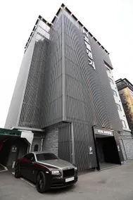 Hotel Myeongji - Image 4