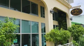 Latima Boutique Hostel - Image 5