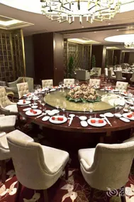 Wuxi Jinjiang Garden Hotel - Image 2