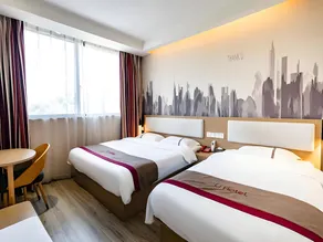 Thank Inn Plus Hotel Jiangxi Fuzhou Linchuan District Menghu Playground - Image 5