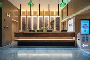 TRUE GO Hotel (Jingmen Wanda Plaza Central Hospital South Branch) - Image 3