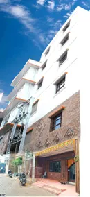 Hotel Shubham Rourkela - Image 4