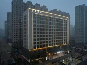 JI Hotel (Yuncheng Linyi Fengxi Avenue) - Image 3