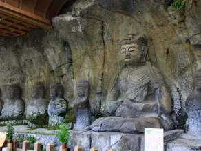 Sekibutsu Ryokan - Image 5