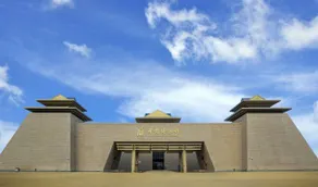 Starry Sky Luxury Hotel (New Henan University Branch) - Image 2
