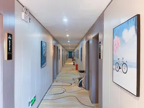 City 118 Hotel Linyi Pingshang Town RT-Mart - Image 4