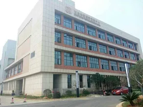 Optics Valley Free Trade Exchange Center - Image 4