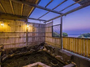 Pension Shiosai - Image 3