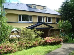 Pension Schooner - Image 2