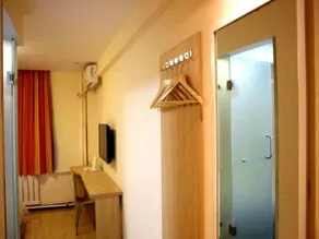 7 Days Inn Bijie Jinsha Hebin Road - Image 2
