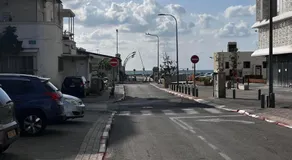 Ocean Walk TLV - Image 5