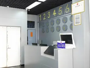7 Days Inn Beijing Zhongguancun Suzhoujie Metro Station - Image 3