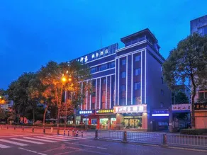 Lijiang Impression Hotel (Wenjiang University Town) - Image 3