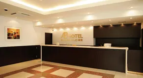 AB Hotel Mikawa Anjo Shinkan - Image 5