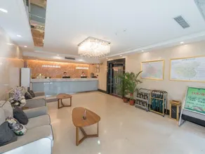 GreenTree Alliance Beijing West Railway Station North Square Hotel - Image 2