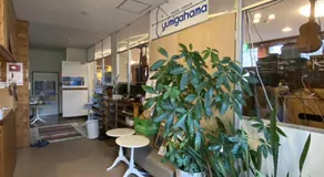 Pension Yumigahama ペンション弓ヶ浜 - Image 4