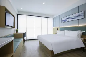 Qingmu Selected Hotel (Nanjing Dachang Muse Club Branch) - Image 2