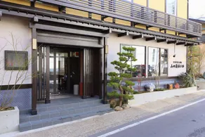 Kusatsu Onsen 326 Yamanoyu Hotel - Vacation STAY 10349v - Image 4