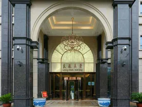 Liangchen Meijing Hotel - Image 5