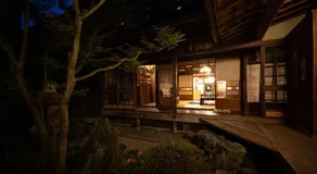 内子の宿 こころ - Image 4