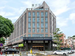 Lavande Hotel Foshan Shunde Longjiang Center - Image 4