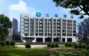 Hanting Hotel Dalian Jiaotong University - Image 3