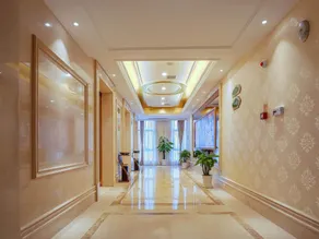 Vienna International Hotel Changsha Jinxing North Road - Image 2