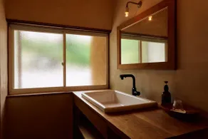 Exclusive Villa, Nature Retreat, Onsen 4 min - Image 2