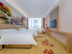 Vienna International Hotel Wuhan Huangpi Baitai Road Metro Station - Image 2