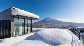 Dharma Niseko - Image 4