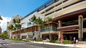 HEART of WAIKIKI,1BDRM,FREE PARKING, WIFI,NO RESORT FEES,YOUTUBE,NETFLIX ! - Image 3