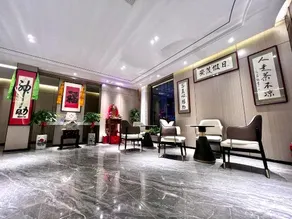 Holiday Inn Anmao Dalian - Image 2