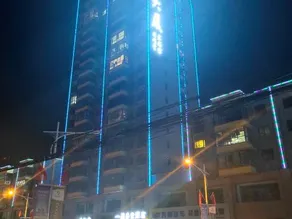 Wubu Yipin Shengshi Grand Hotel - Image 3