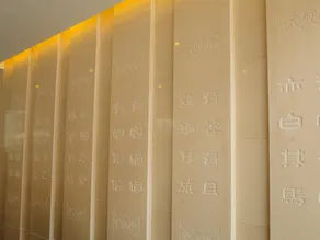 Lijiang Ziyue Hotel - Image 3