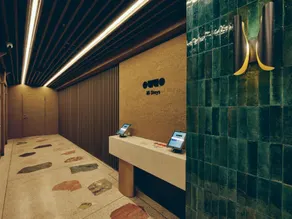 illi Tas Shinjuku - Image 5